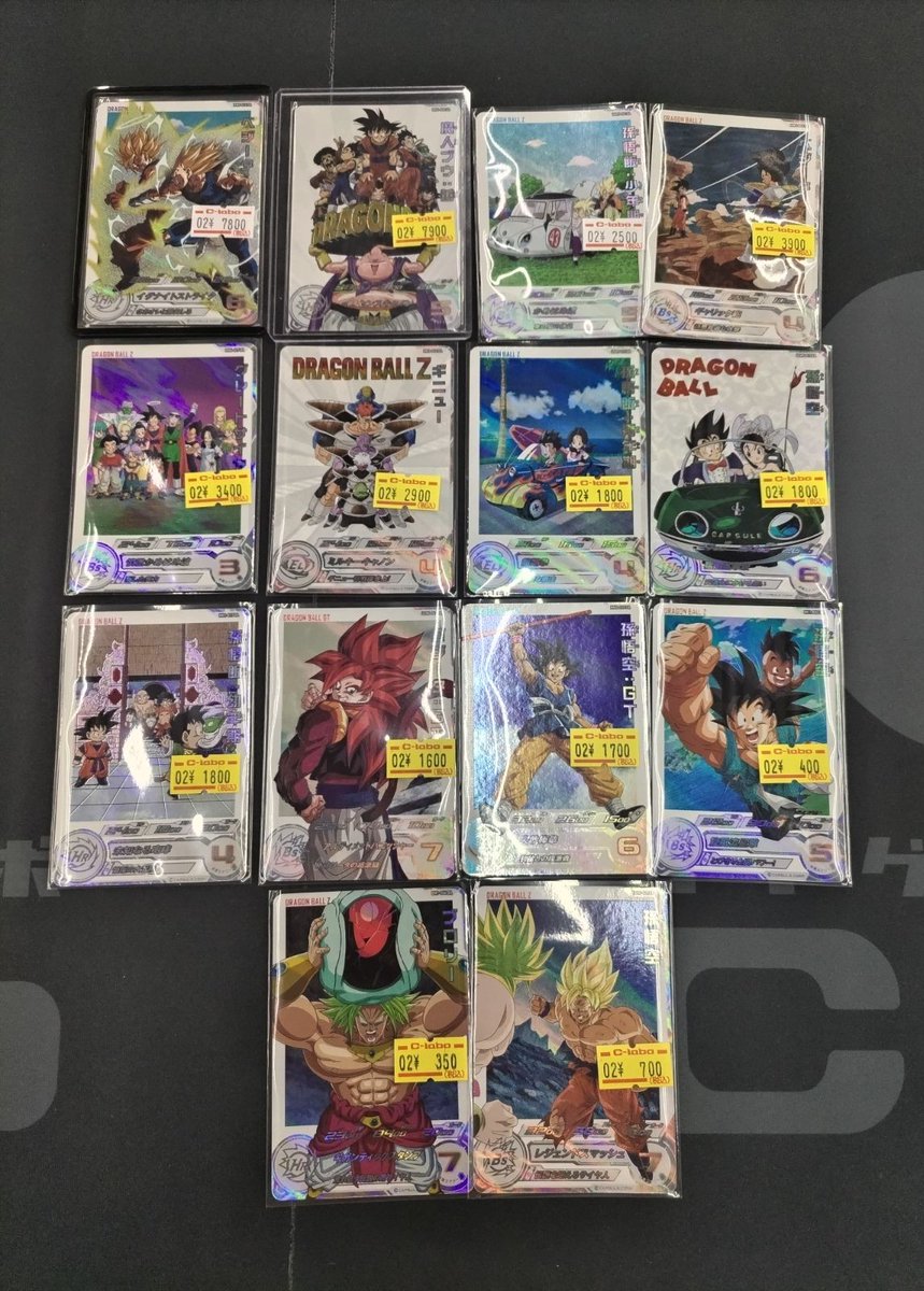 🟠#DBH 販売情報🟠】 「ドラゴンボールヒーローズ」 「ドラマティック