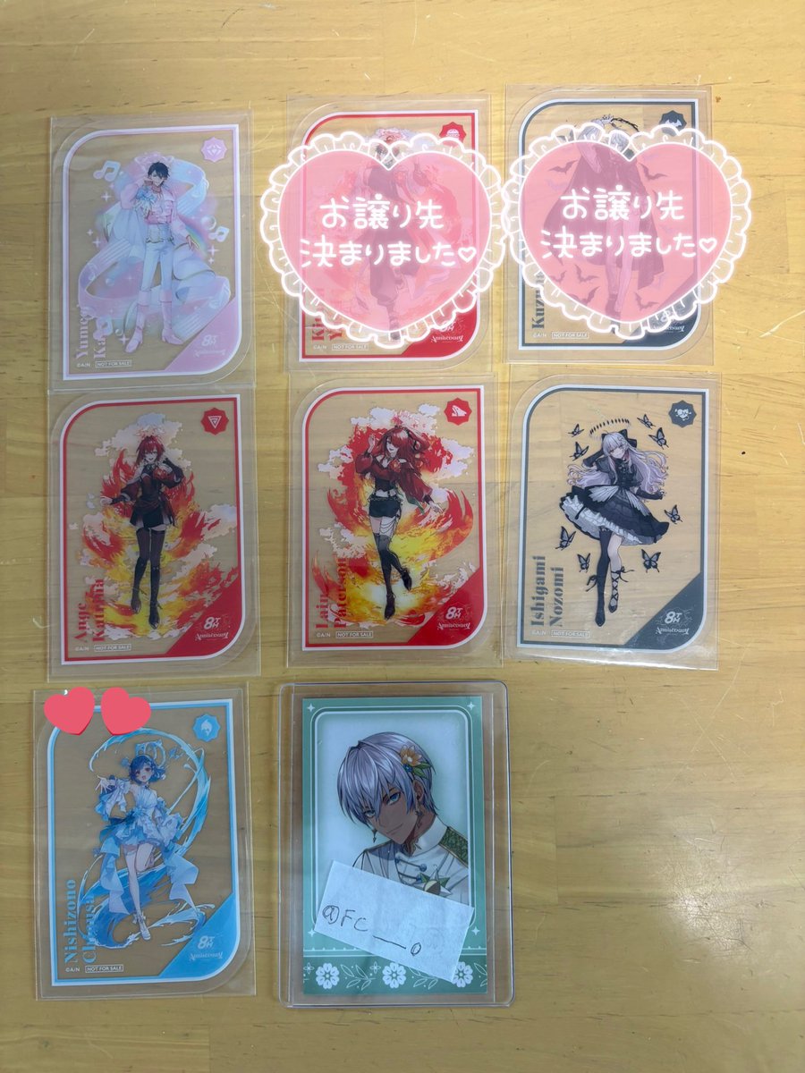 む@取引垢 tweet media