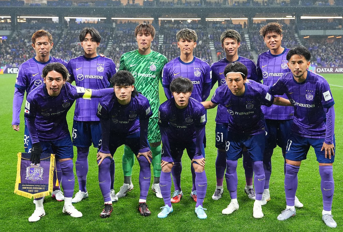 🇯🇵 広島がベスト16進出 🟣 サンフレッチェ広島が最終節を残してACLE