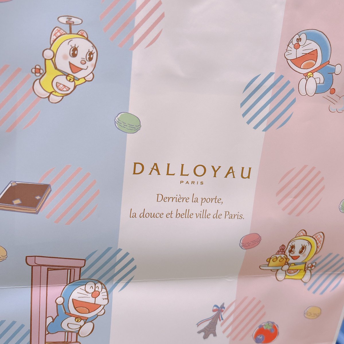 ダロワイヨのドラちゃんパケ紙袋😽かわいい