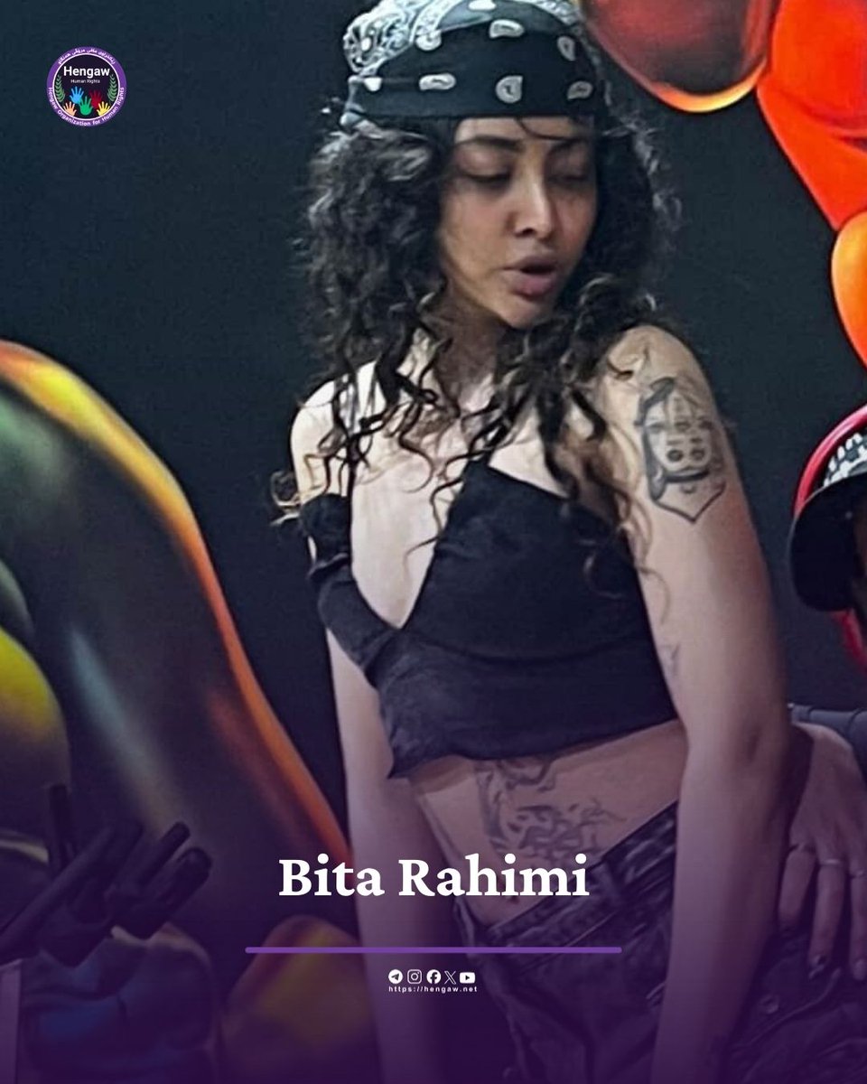 بر اساس گزارش رسیده به سازمان حقوق بشری هەنگاو، پنجشنبه ١٦ بهمن ماه، بیتا رحیمی، جوان ۲۲ ساله اهل پونک تهران توسط نیروهای حکومتی بازداشت شده و تاکنون خبری از سرنوشت او در دسترس نیست.