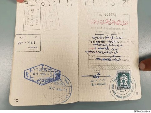 balazscseko's tweet image. 🇦🇹 That era was also the heyday of the notorious "#Club45".  

Influential business leaders and senior SPÖ figures regularly convened in its quarters, located above the renowned Demel confectionery in #Vienna's Old Town.

Key members: 

- Karl Blecha (SPÖ, Interior Minister)
-