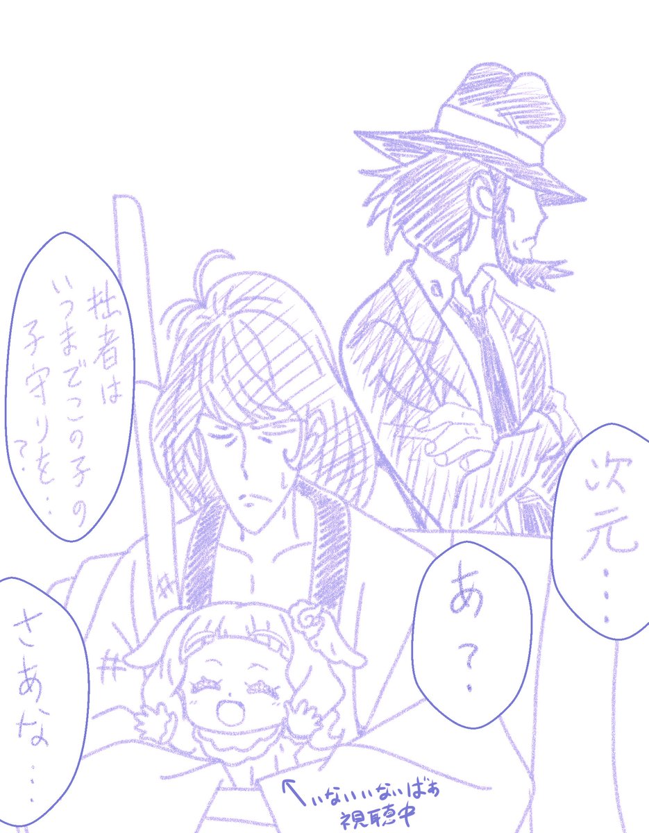 再再 