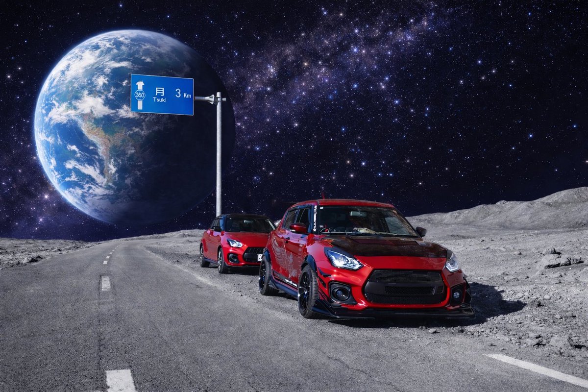 ChatGPT 月まで3km！