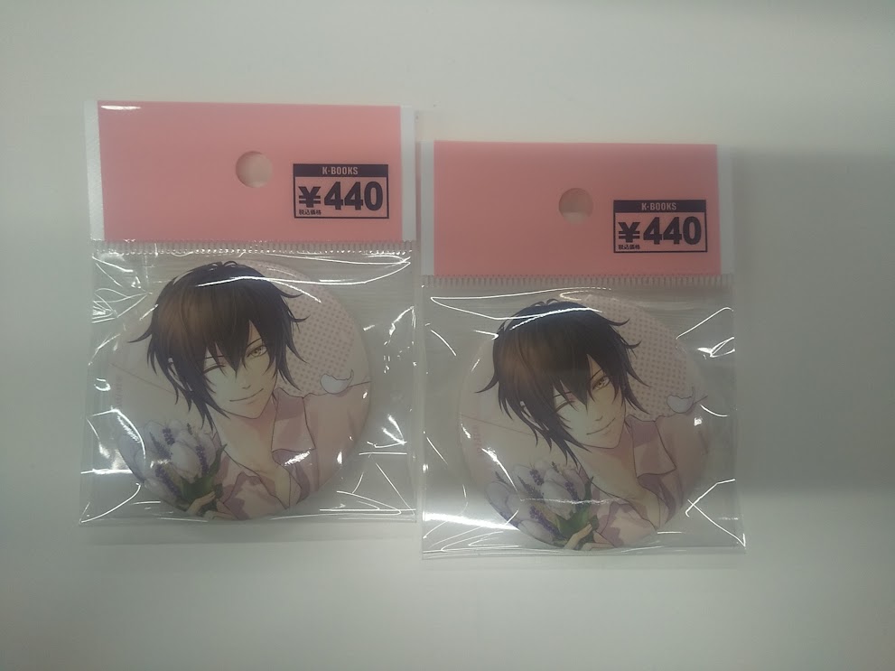 kbooks_tokimeki's tweet photo. 【入荷情報】
「Code:Realize」アクリルスタンドや缶バッジなど入荷!
#コドリア 通販
https://t.co/hzBnG5FBYm
#kbooks #乙女館 #CodeRealize 创世的公主 乙女遊戲 코드:리얼라이즈 코드리아 カルディア ルパン ヴァン フラン ショルメ KBOOKS乙女館 池袋 求 譲 https://t.co/jC7hKvgTQW