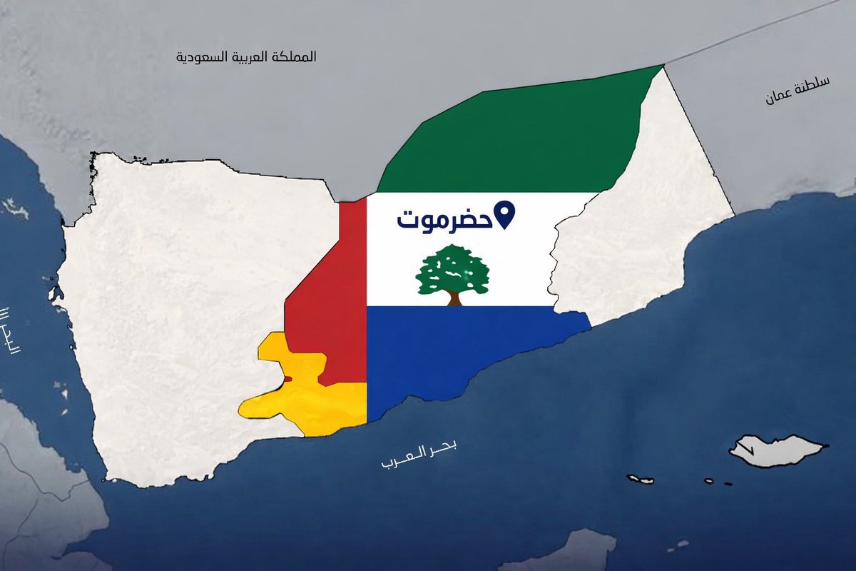 فتى سيبان tweet media