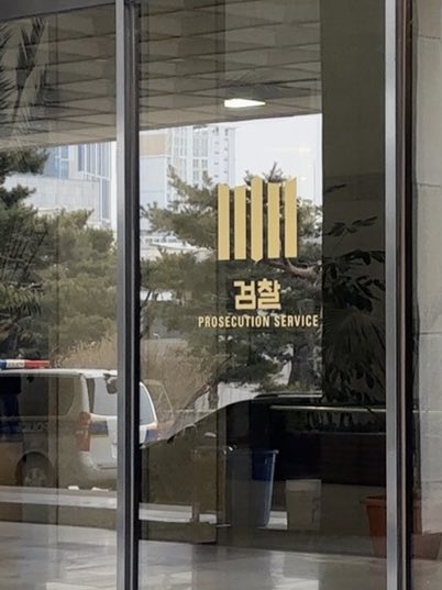 ㅋ ㅋ남의 멤카를 건들지 말 ㅈㅏ !! 😤💢