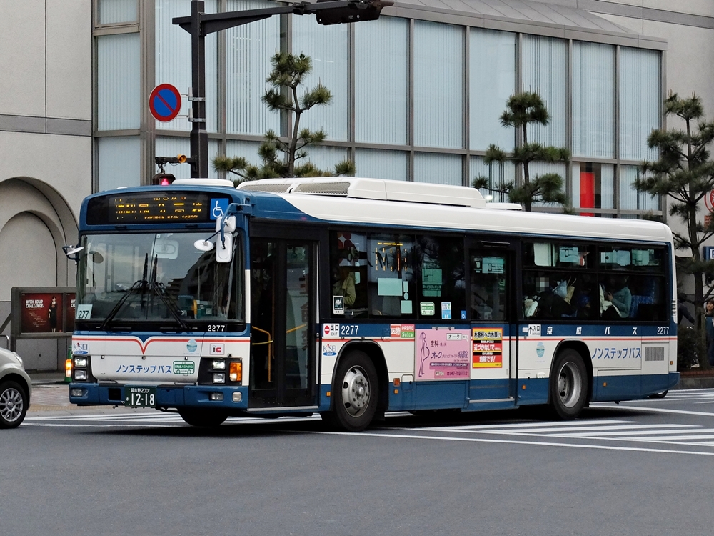 みどざね tweet media