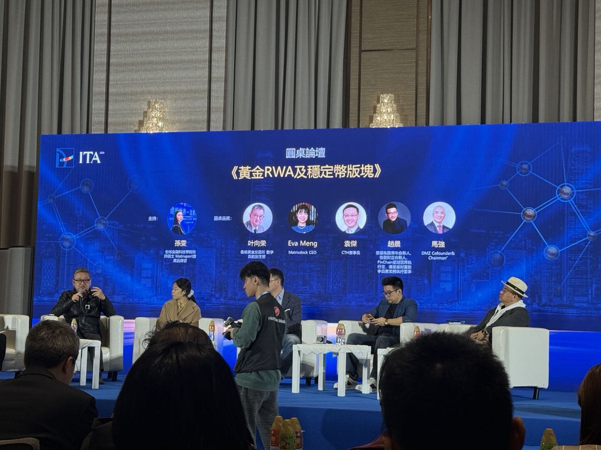 Phoenix Finance tweet media