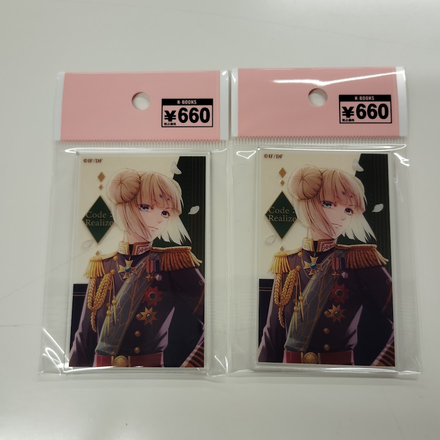 kbooks_tokimeki's tweet photo. 【入荷情報】
「Code:Realize」アクリルスタンドや缶バッジなど入荷!
#コドリア 通販
https://t.co/hzBnG5FBYm
#kbooks #乙女館 #CodeRealize 创世的公主 乙女遊戲 코드:리얼라이즈 코드리아 カルディア ルパン ヴァン フラン ショルメ KBOOKS乙女館 池袋 求 譲 https://t.co/jC7hKvgTQW