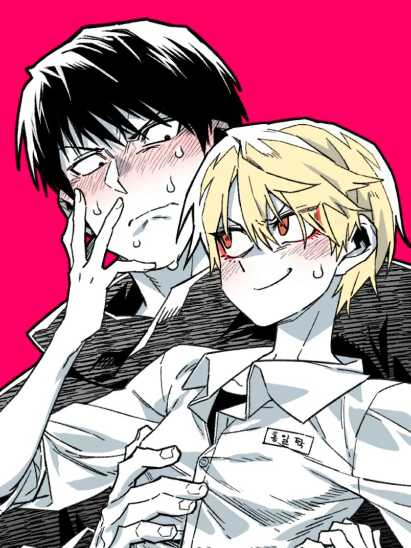 tchitel's tweet image. 남고소년 드라마 실화인가