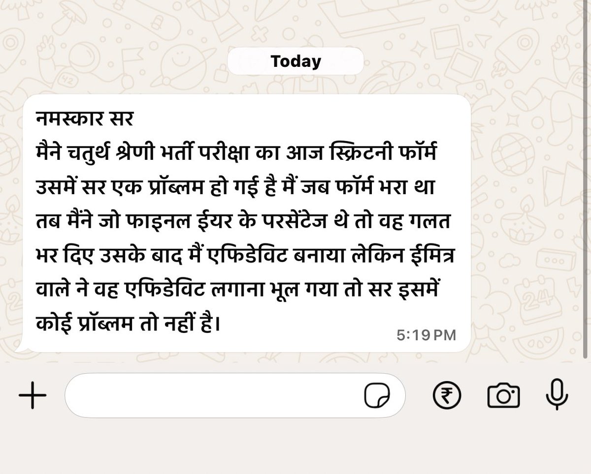 Ashok Choudhary Tricky Math tweet media