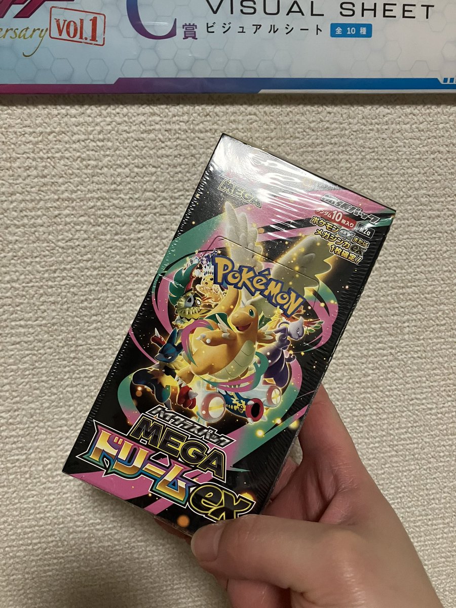 ぽん (@pppkkkmmmmmm) / Posts / X