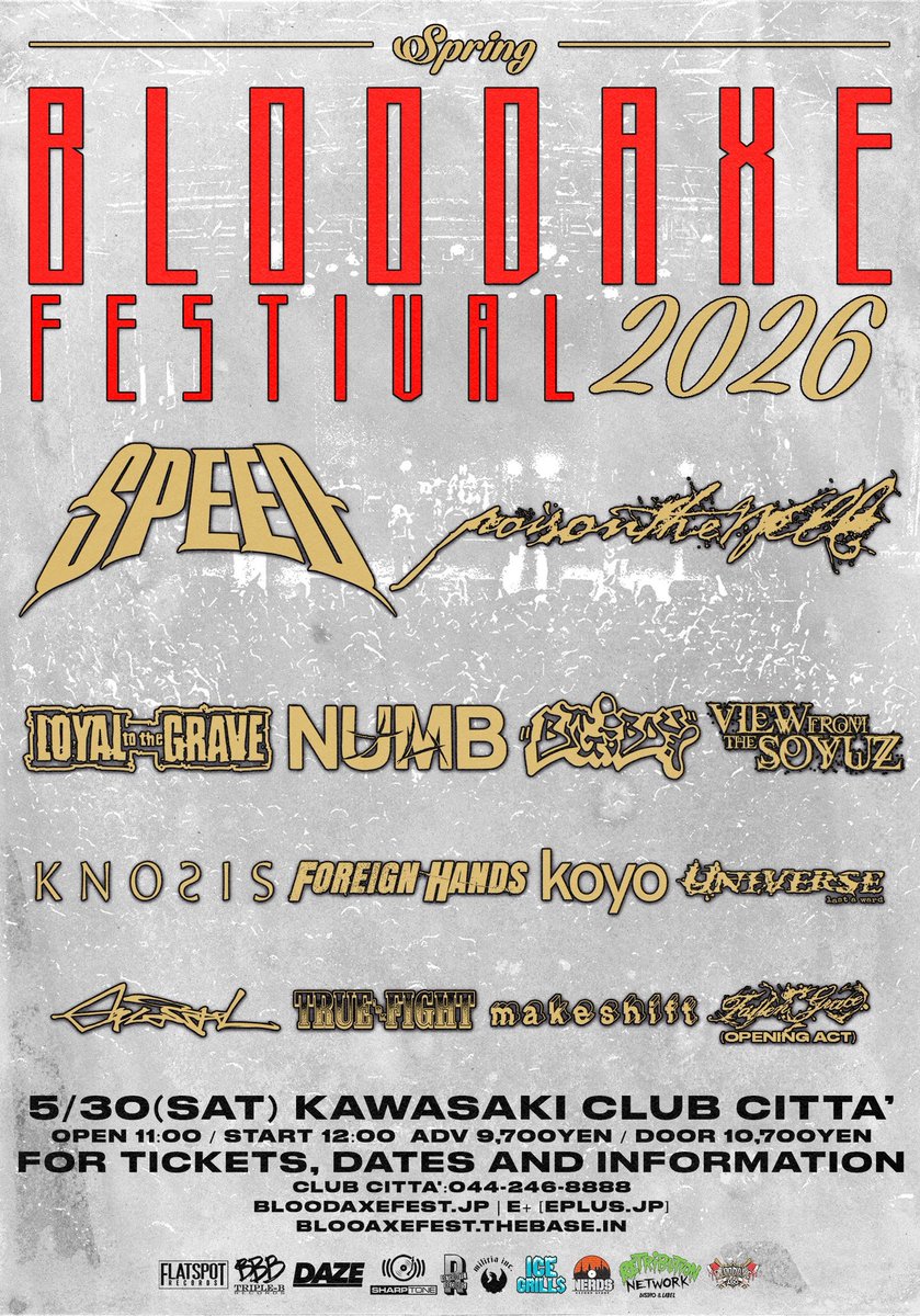 【NEWS】
BLOODAXE FESTIVAL SPRING 2026ヘッドライナーとして3年振りに来日を果たす <a href="/gangcalledspeed/">SPEED</a> の東名阪ツアーwith <a href="/tivehc/">TIVE</a> が決定！
