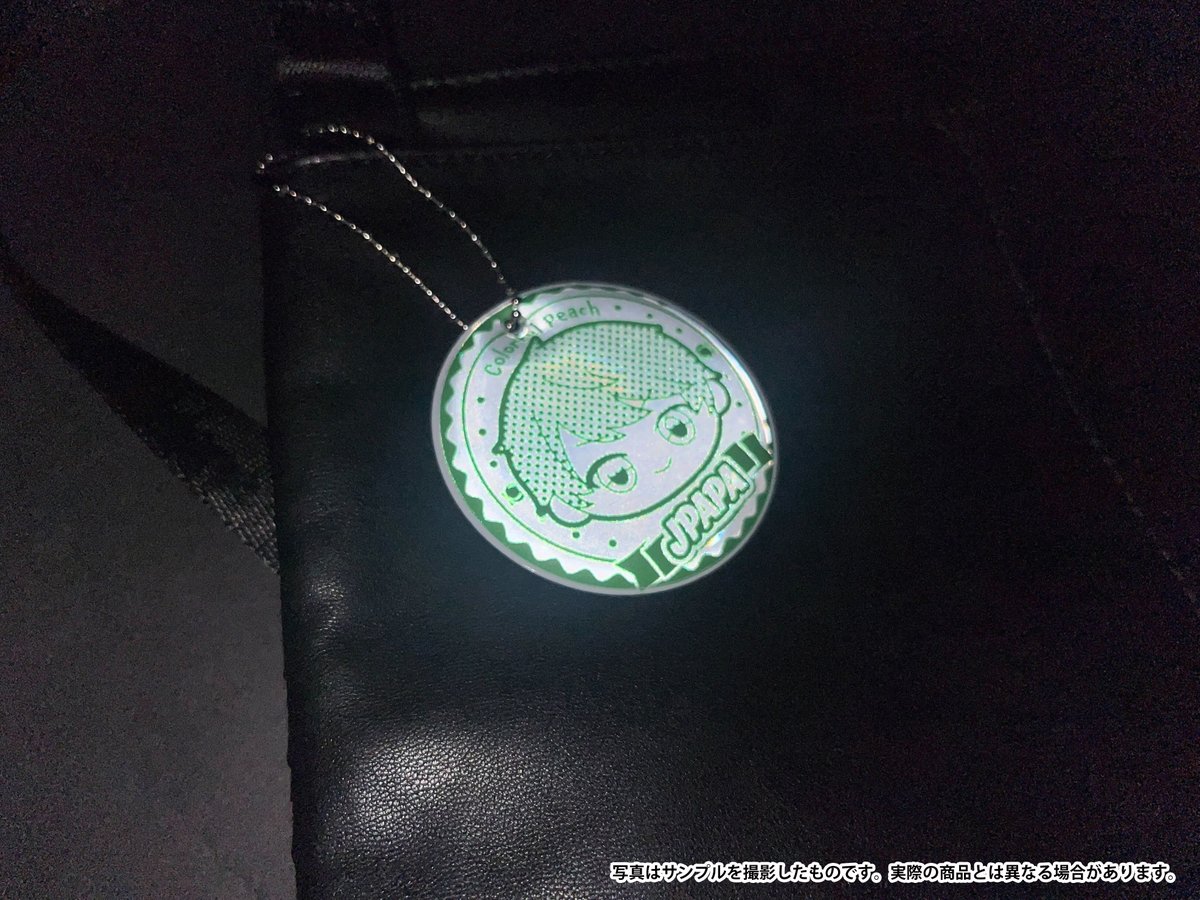 カラフルピーチ グッズ【公式】 (@goods_clpc) / Highlights / X