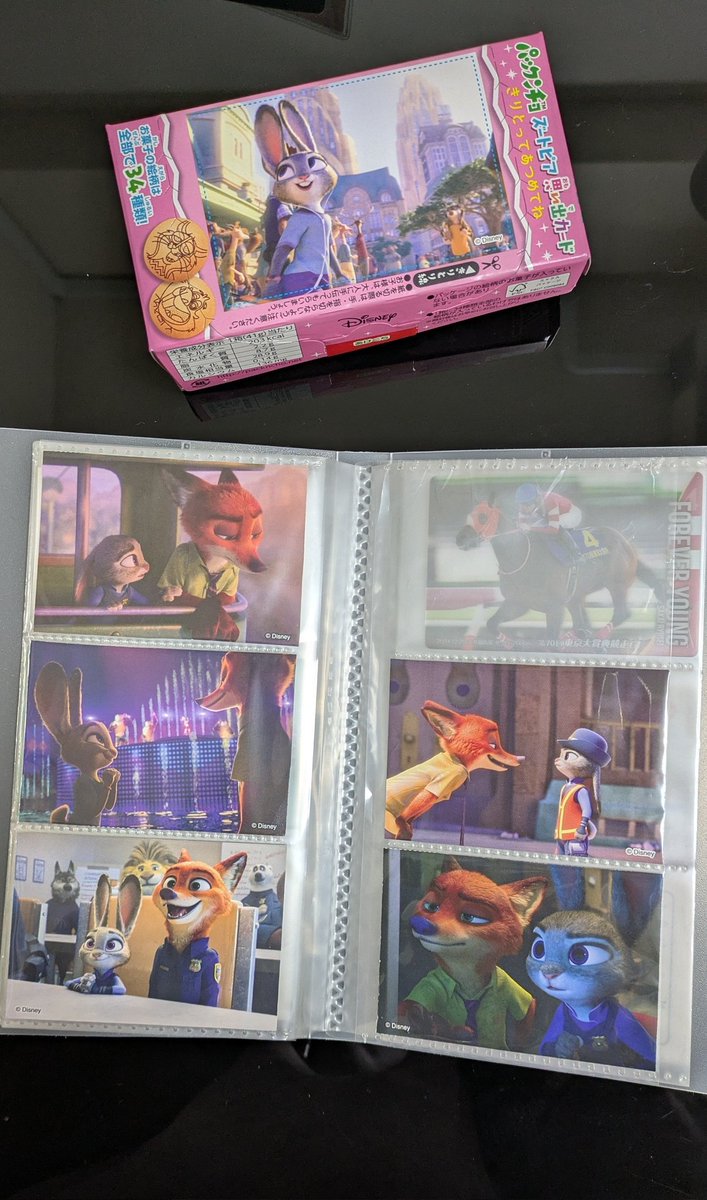 最近コレに気付いて集めましたｯ😀

🐰お菓子の箱を切り取るだけ!!
🦊嬉しい1個99円(税抜)
🐰勿論ブラインドじゃない!!

なんて良心的ｯ✨🦫