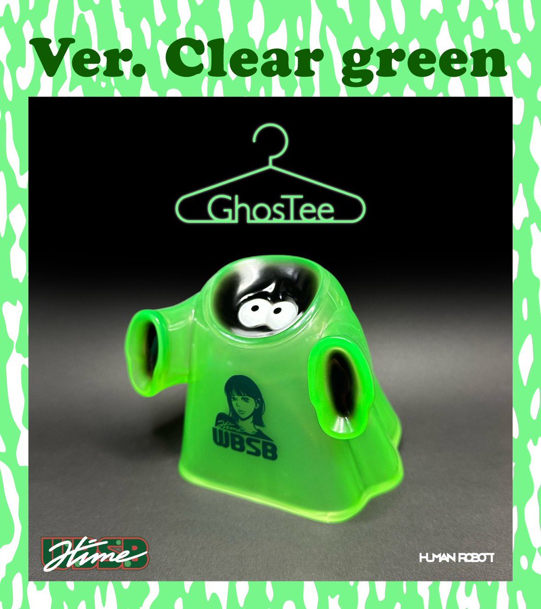 HUMAN ROBOT (@humanrobot_toys) / Posts / X