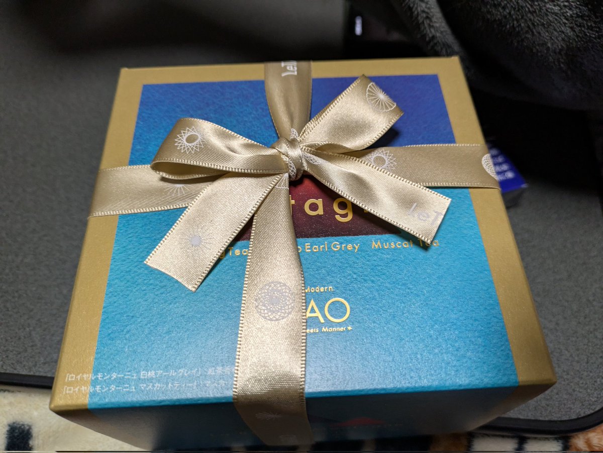 _gomatan's tweet photo. #バレンタイン2026 

至福のチョコレート🍫 https://t.co/z68QJev38n