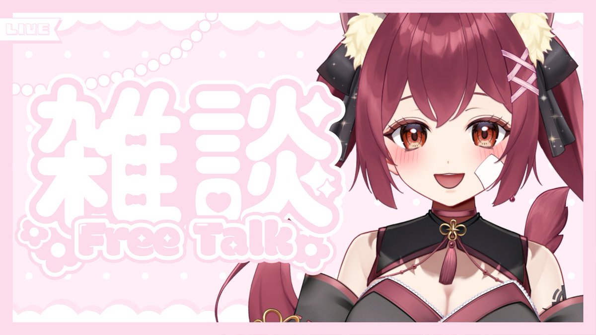 月熾しゃるあ ☪🐈‍⬛@VTuber (@shalua_xxx22) / Posts / X