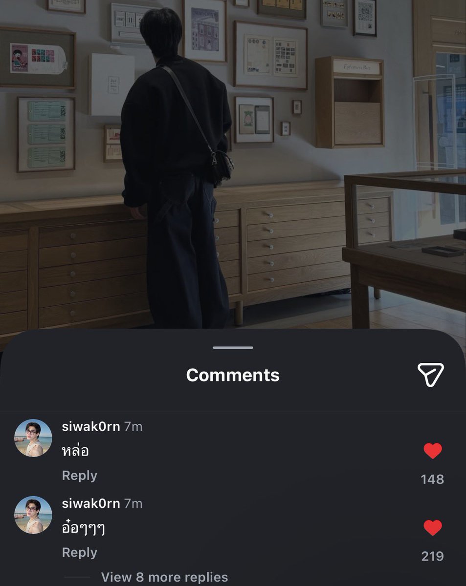 ถ้าไม่มีมวลแล้วพี่ชายจะแซวทำไม 😌🤭

#ข้าวผัดหมี่เย็น