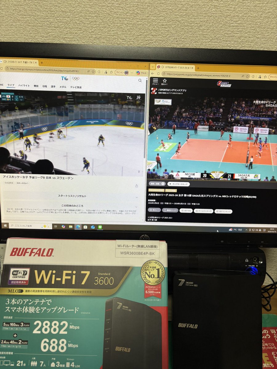 はいお疲れ様です！ #20【何だろね 原因不明 壊れたわ】 年末に買い替えたルーター壊れ🛜飛ばず💦 保証期間中閉店間際店舗相談明日対応です。壊れた時点であれこれ考えるより #深呼吸 インターネット環境当たり前生活に慣れてるのも何もできなくなると感じます。切り替え30分run行く。 #wifi #internet