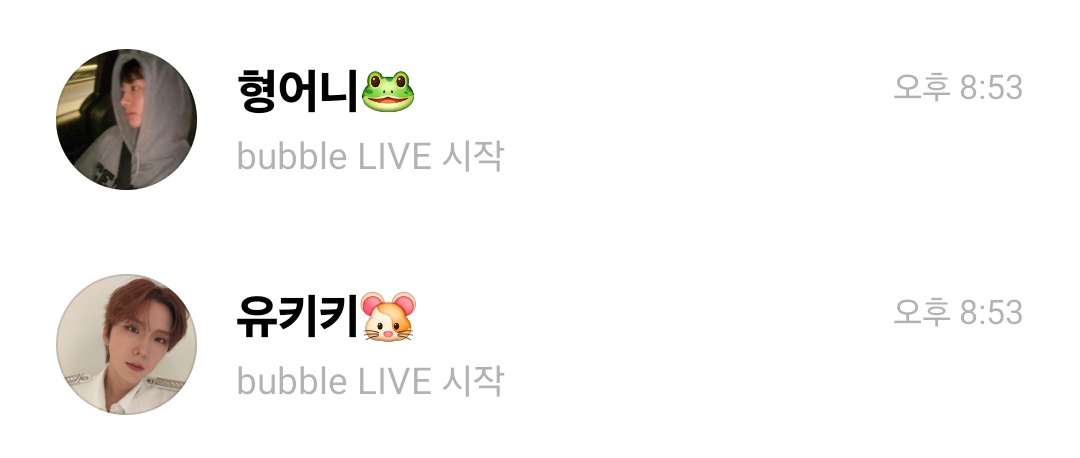 pappiyounghee's tweet photo. 이러면 나보고 뭘 보라고ㅜㅜㅜㅜ 
번갈아 시청중ㅜㅜㅜ https://t.co/THL6JUt4wX