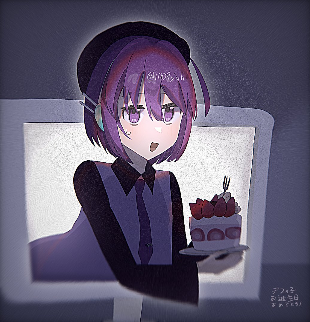 まがお.zip (@magao_desu) / Posts / X