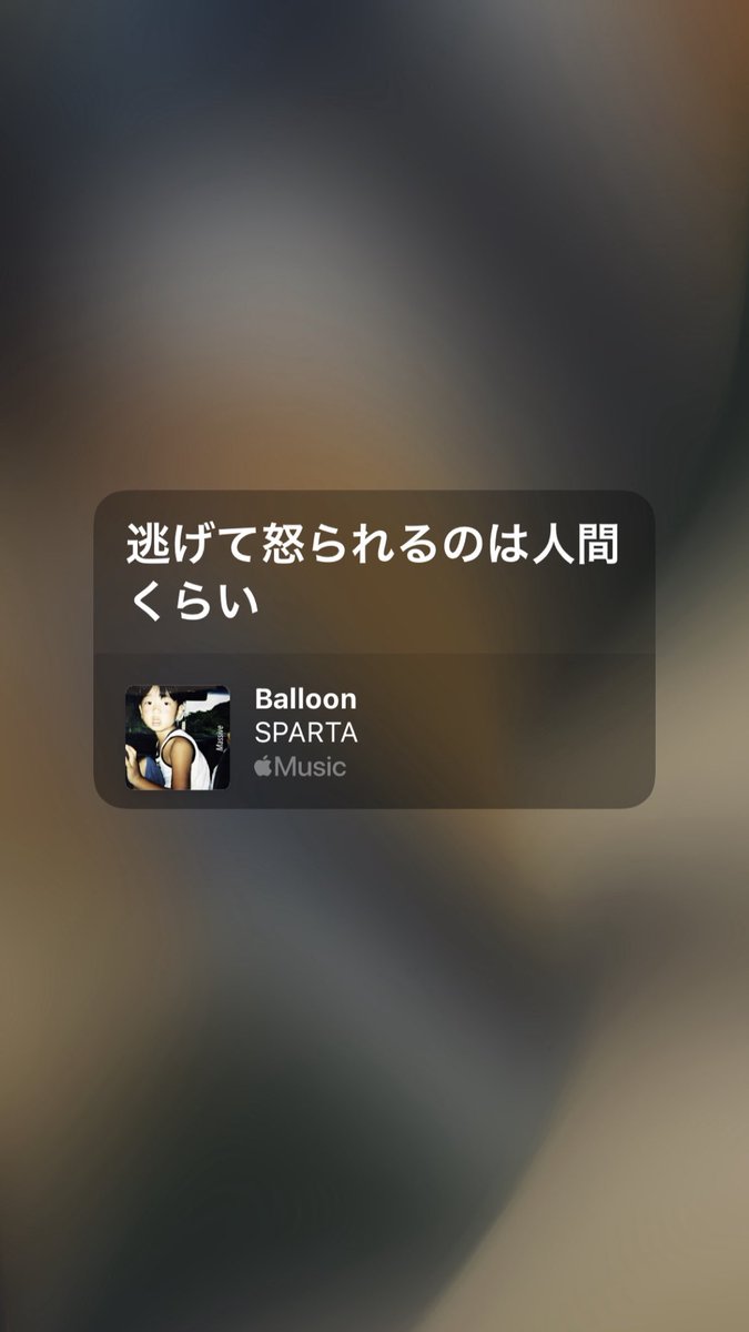 kt4l_anz's tweet photo. 個性がテーマの人生 https://t.co/7fyxr5zelM