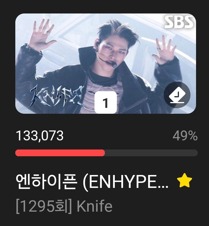 ENHYPEN VT THAILAND tweet media