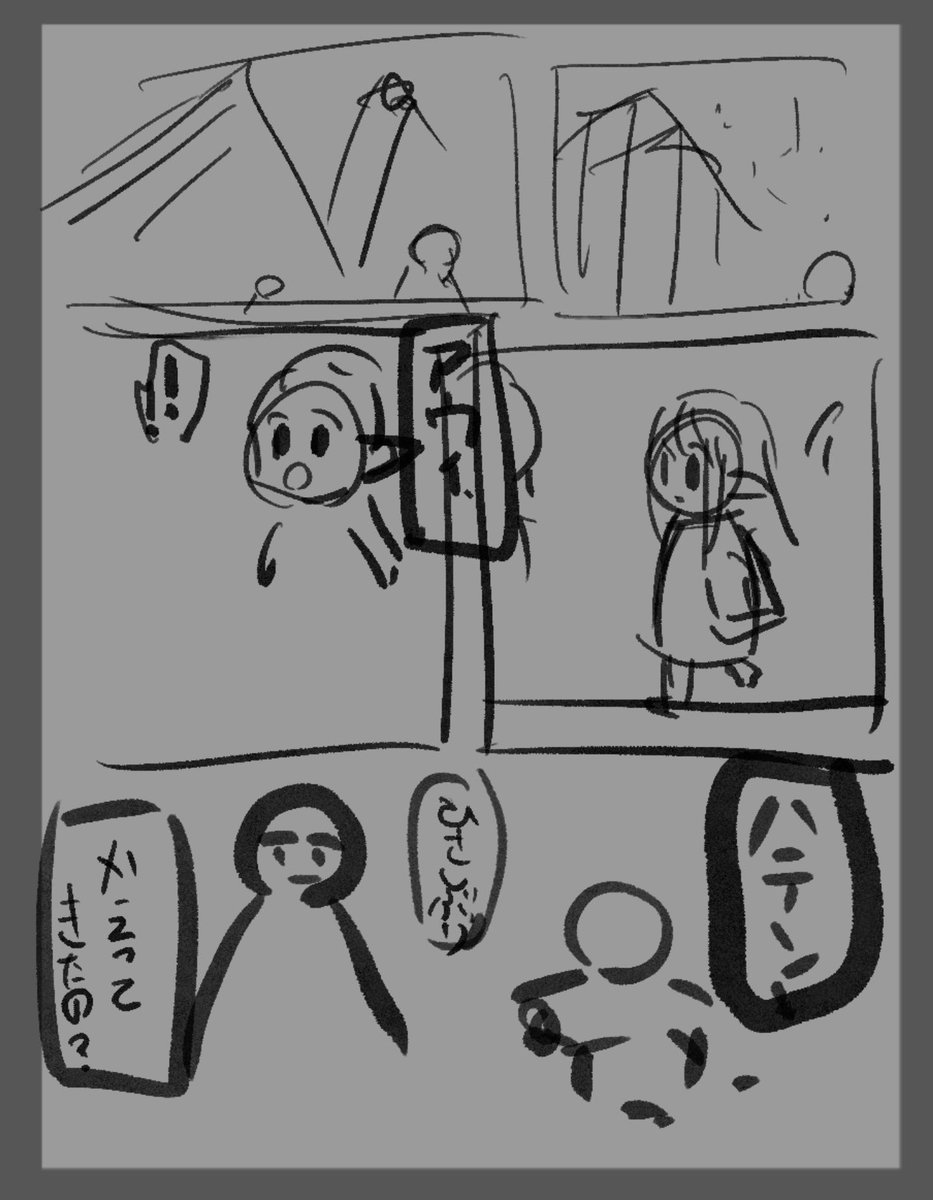 じゅん🗡️ファンタジー作品集予約開始🗡️ tweet media