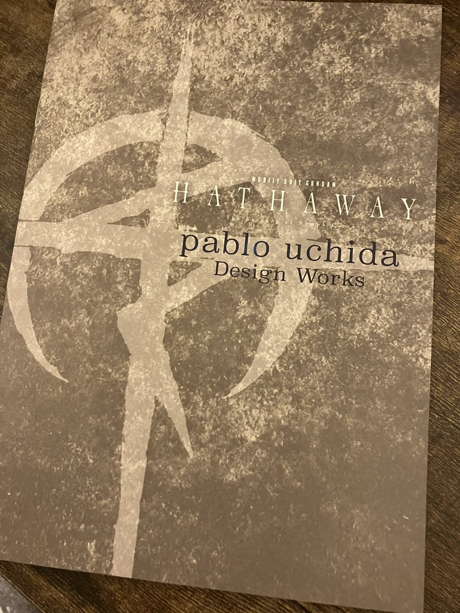 足を引きづり杖つきながら観に行ってきた
こういう時映画館近いと助かる
当時「ヤッてばっかだな、エロ小説かよ！」ってツッコミ入れながら読んでたのが思い出される
#閃光のハサウェイキルケーの魔女