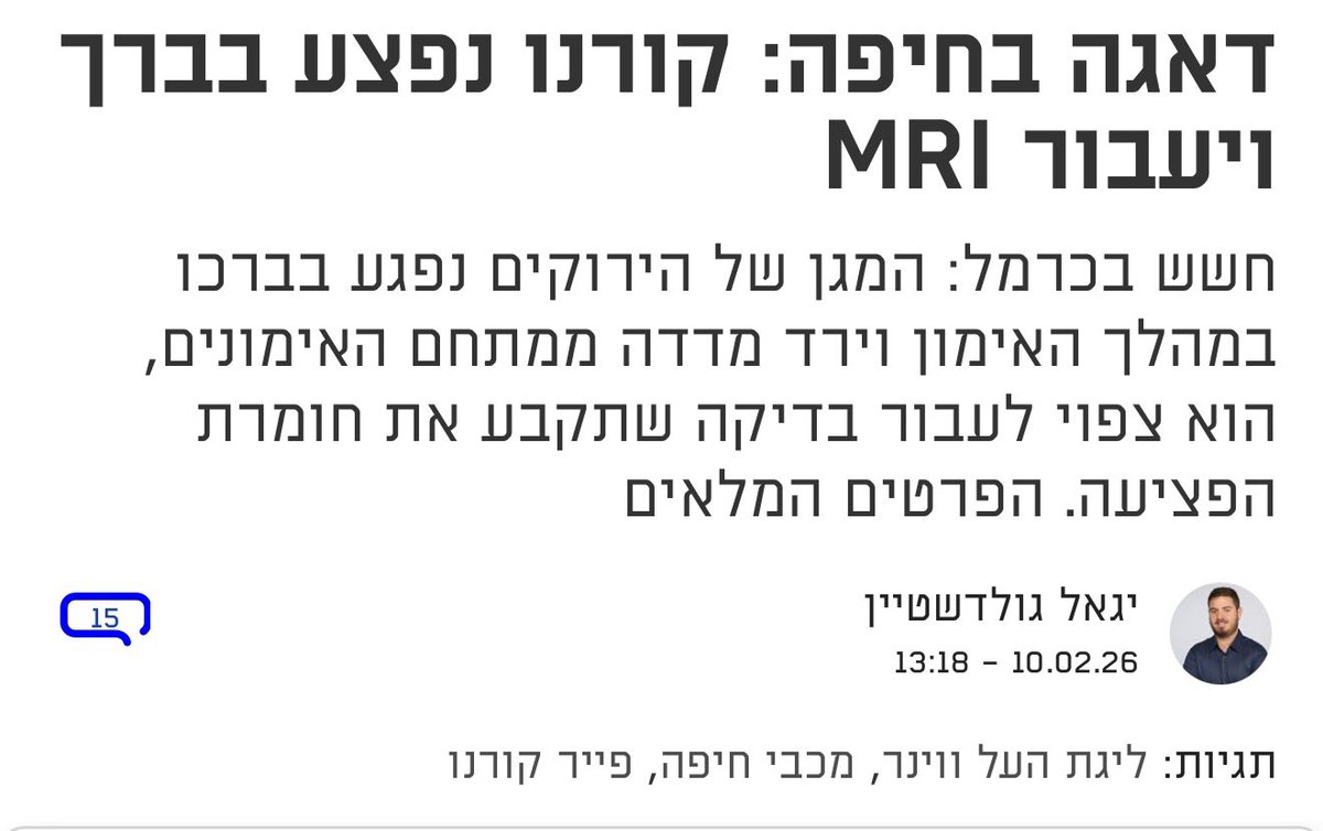 Kobi Mechani tweet media