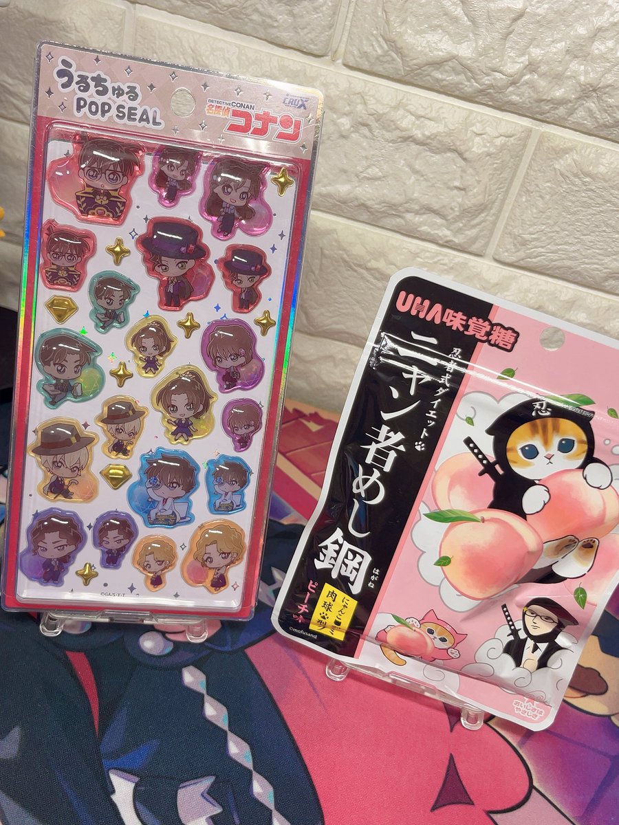 ピカ様♡ (@501Fam5K) / Posts / X