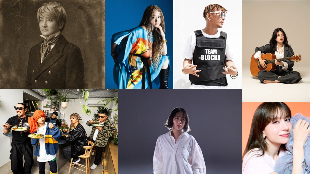 🔥『遊助世代』参加決定🔥

遊助(<a href="/KamijiUsuke/">上地雄輔 ( #遊助 )</a> )
初のリアレンジアルバム『遊助世代』に
参加させていただきました✨
 
なんと！
「ミツバチ 遊turing lecca」が収録🐝⋆゜

ぜひチェックしてください✅
 
【リリース情報】
『遊助世代』
2026/3/11(水)発売

▼詳細はこちら
yuusuke.jp