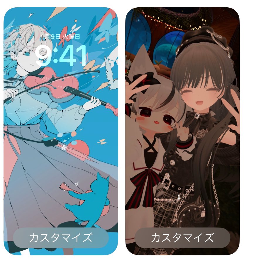 壁紙2年ぶりぐらいにかえた！
当分はこれ使っていこうかな(´ー｀*)ｳﾝｳﾝ