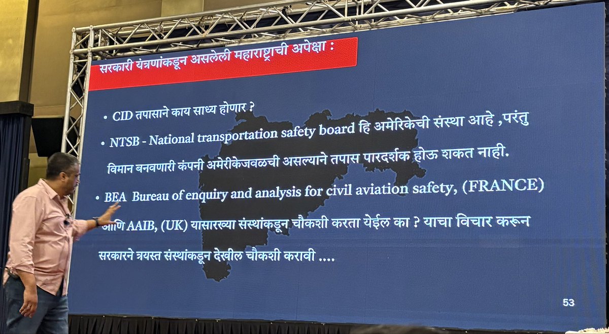 Deepak V. Bhatuse tweet media