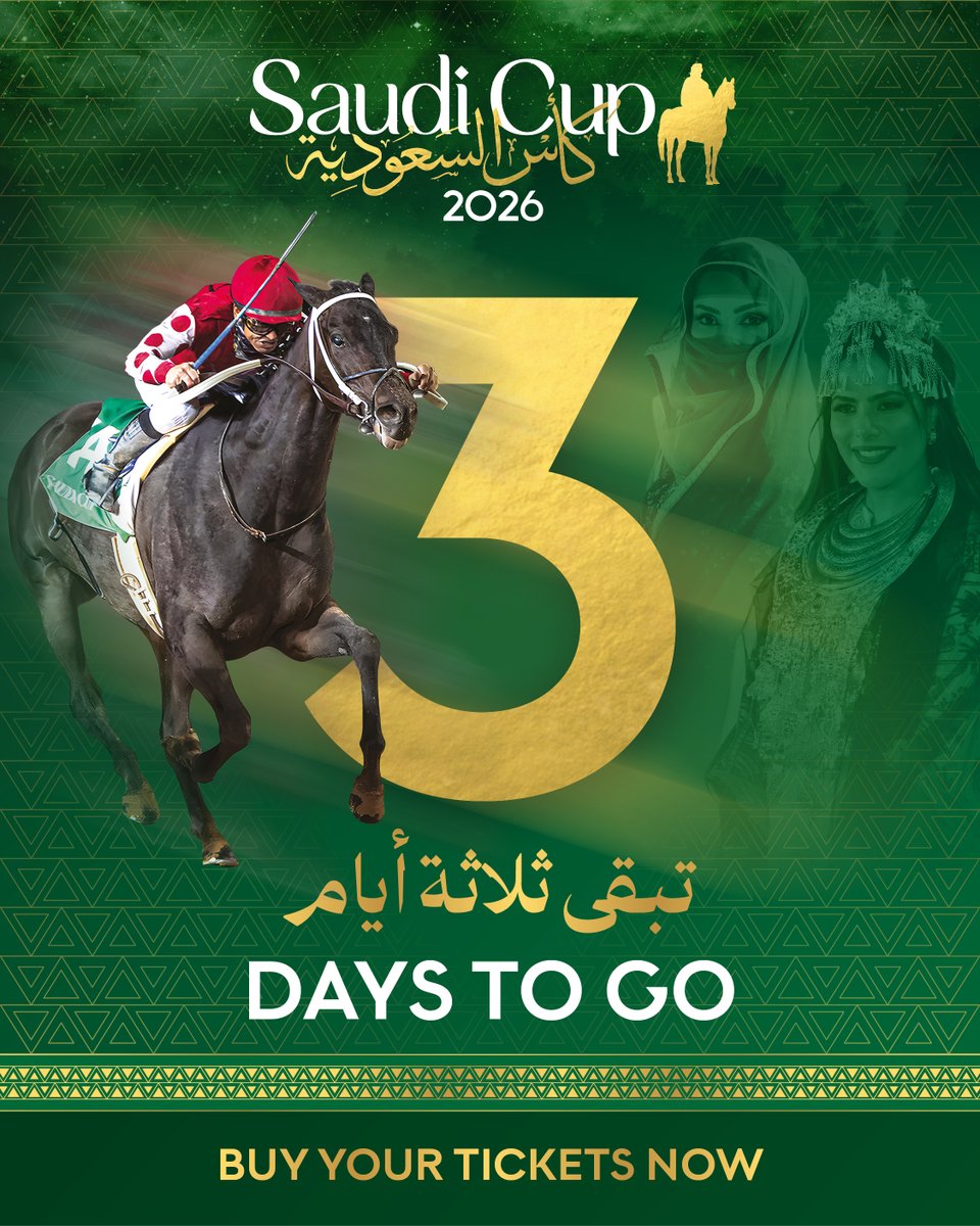 Saudi Cup 2026 レーシングプログラム サウジカップ 2026サウジカップ Saudi Cup 2026 レーシングプログラム サウジカップ