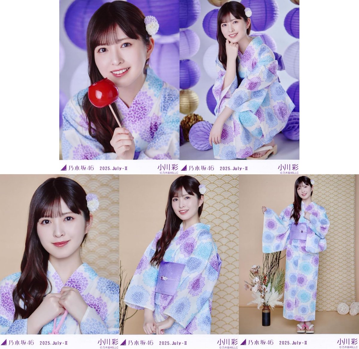 乃木坂46 小川彩　生写真　浴衣　2025