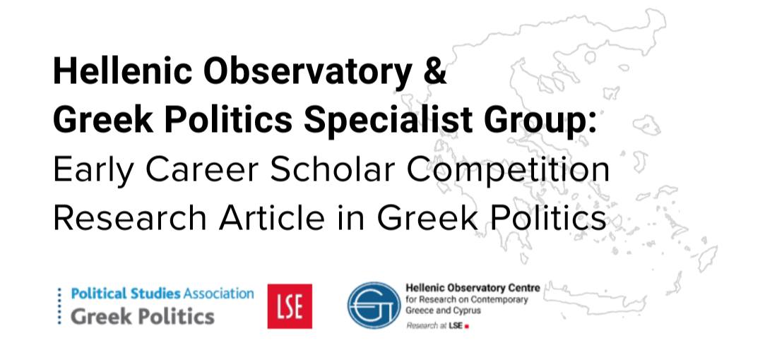 Hellenic Observatory tweet media