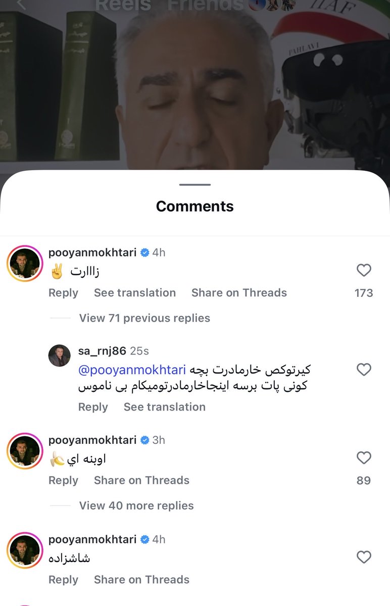Pooyan Mokhtari tweet media