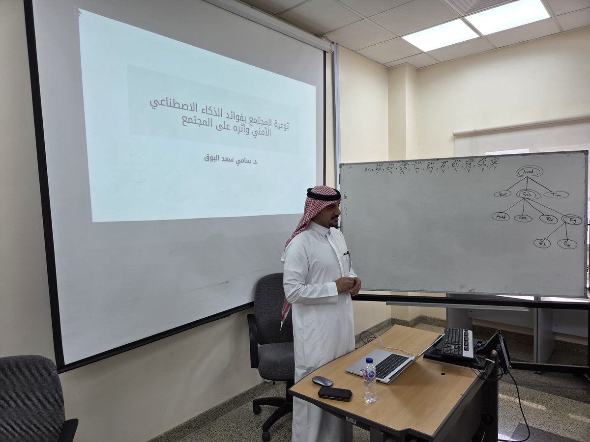 كلية الحاسب الآلي tweet media