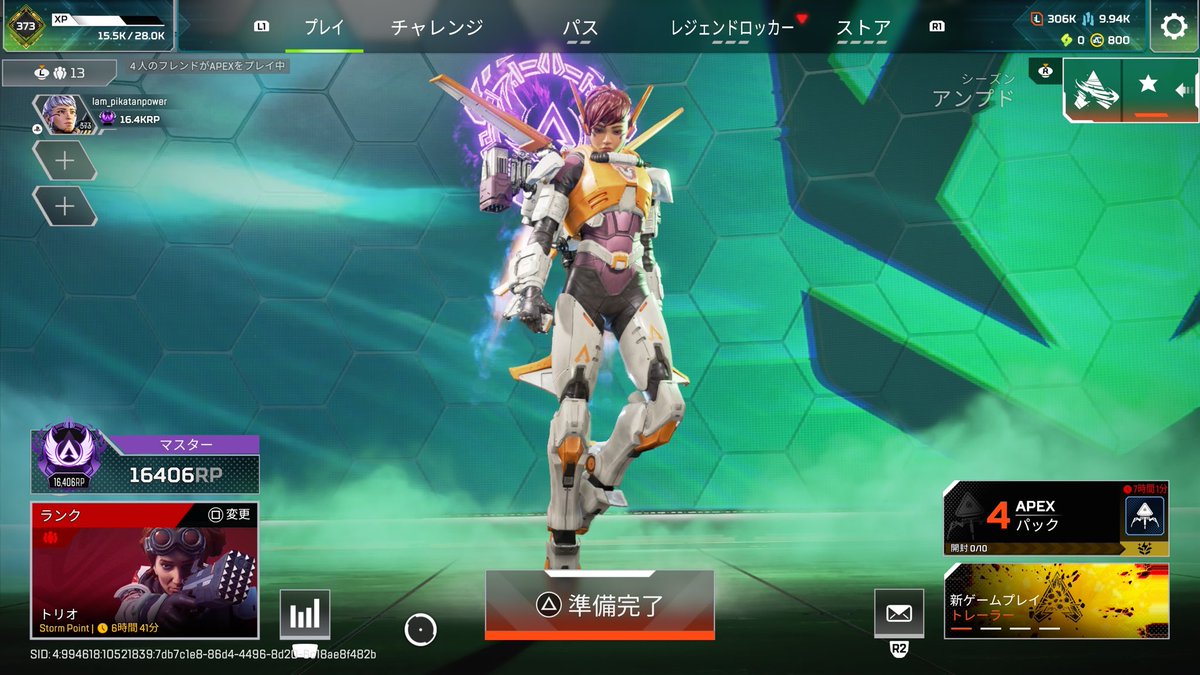 ぴかな⚡️🐨 tweet media