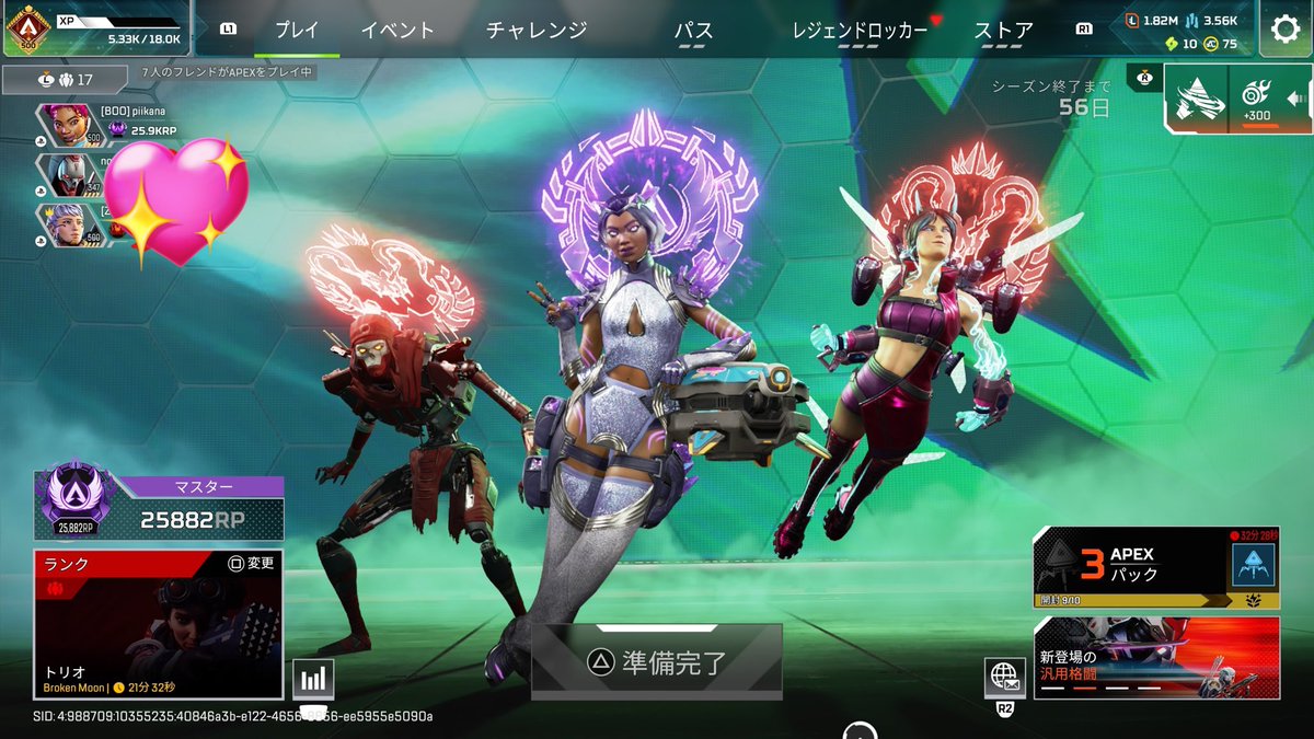 ぴかな⚡️🐨 tweet media