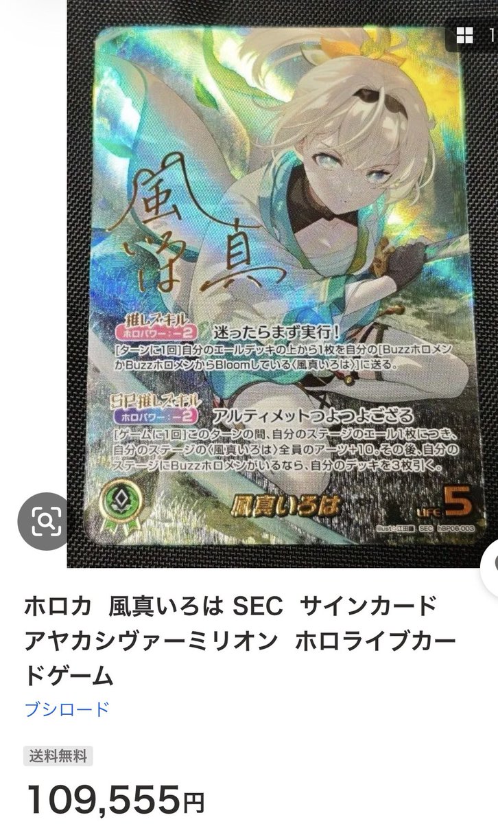 まてまてまてまてまてまてまてまてまてまてまてまてまてまてまてまてま