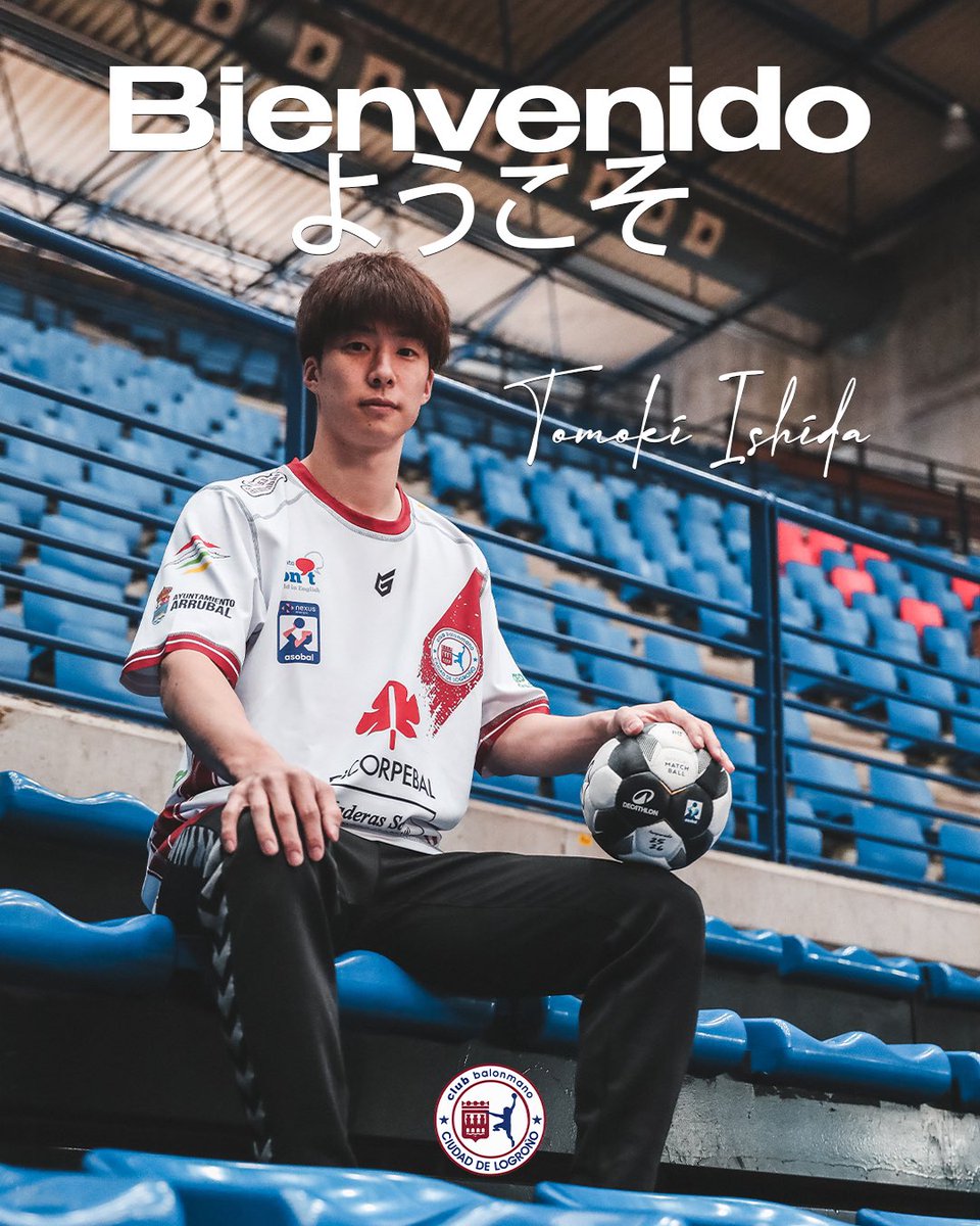 Dicorpebal Logroño La Rioja tweet media