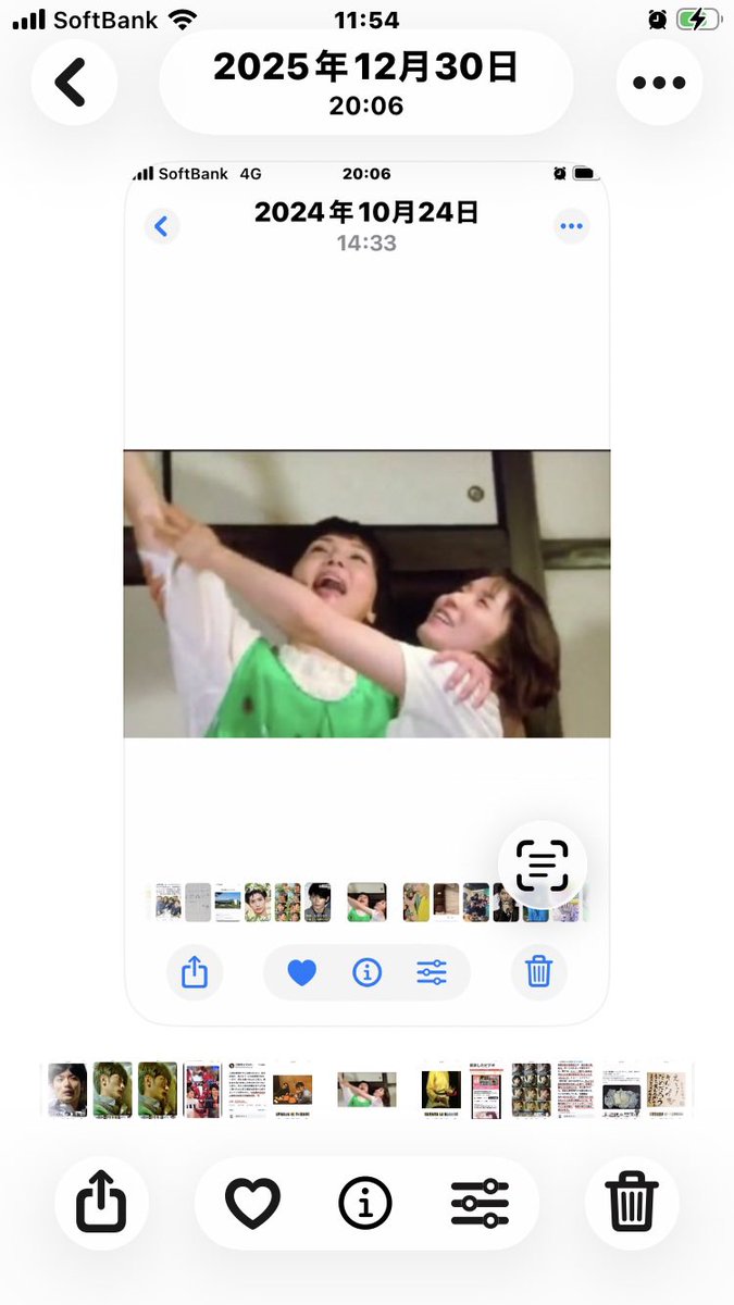 R08101202's tweet image. #三浦春馬さん不審死事件
#🇨🇳共産党配下アミューズと反日TBSが仕組んだドラマ[カネ恋]収録中計画見せしめリンチ殺害事件主要な役割をした三流女優二人、ご褒美目当てに殺害事件に加担した共犯者　
南氏シュガーポットなんですか
グラス内の物体は！苦しそうな顔見て平気な二人はクランクアップでも鬼畜