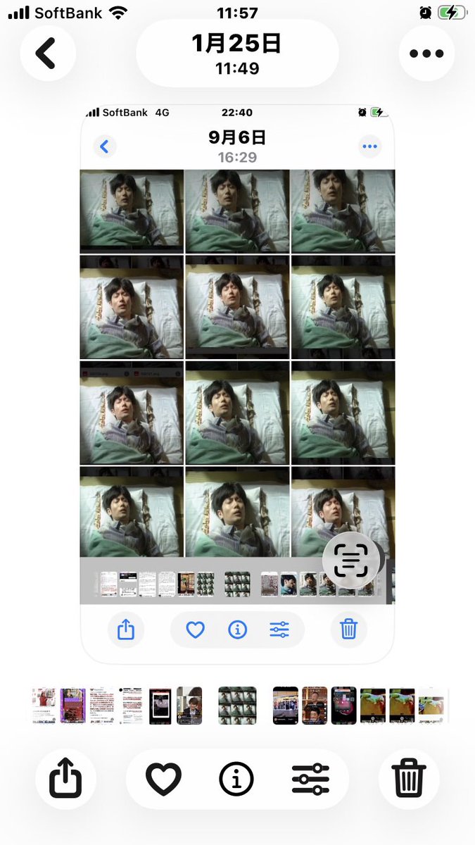 R08101202's tweet image. #三浦春馬さん不審死事件
#🇨🇳共産党配下アミューズと反日TBSが仕組んだドラマ[カネ恋]収録中計画見せしめリンチ殺害事件主要な役割をした三流女優二人、ご褒美目当てに殺害事件に加担した共犯者　
南氏シュガーポットなんですか
グラス内の物体は！苦しそうな顔見て平気な二人はクランクアップでも鬼畜