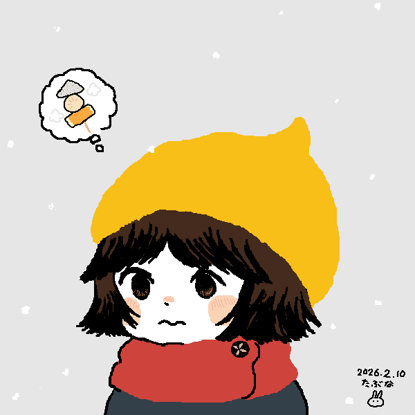 匿名希望 (@mozaikutomono) / Posts / X