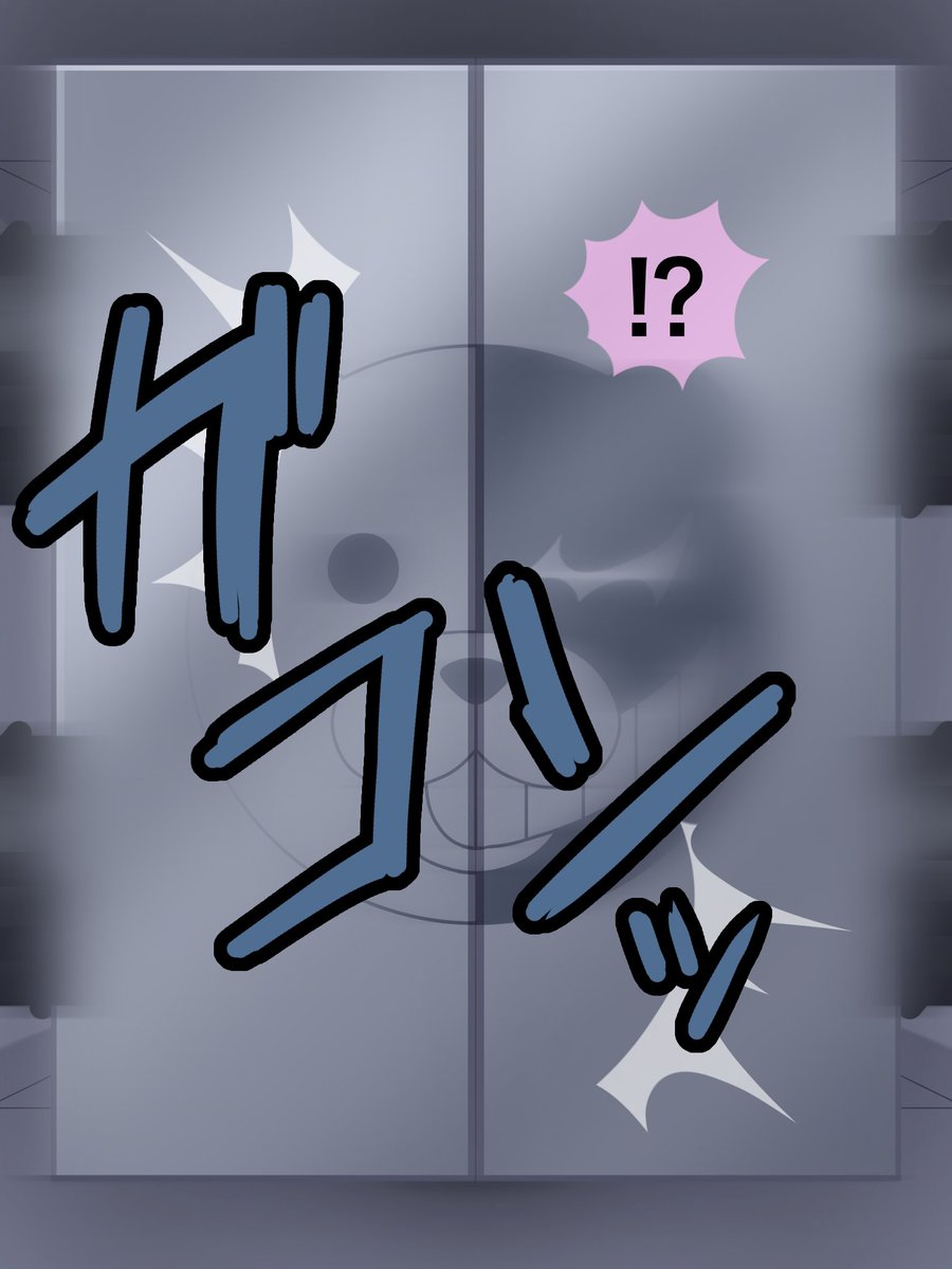 akmtさんラブドール化
(1/4) 