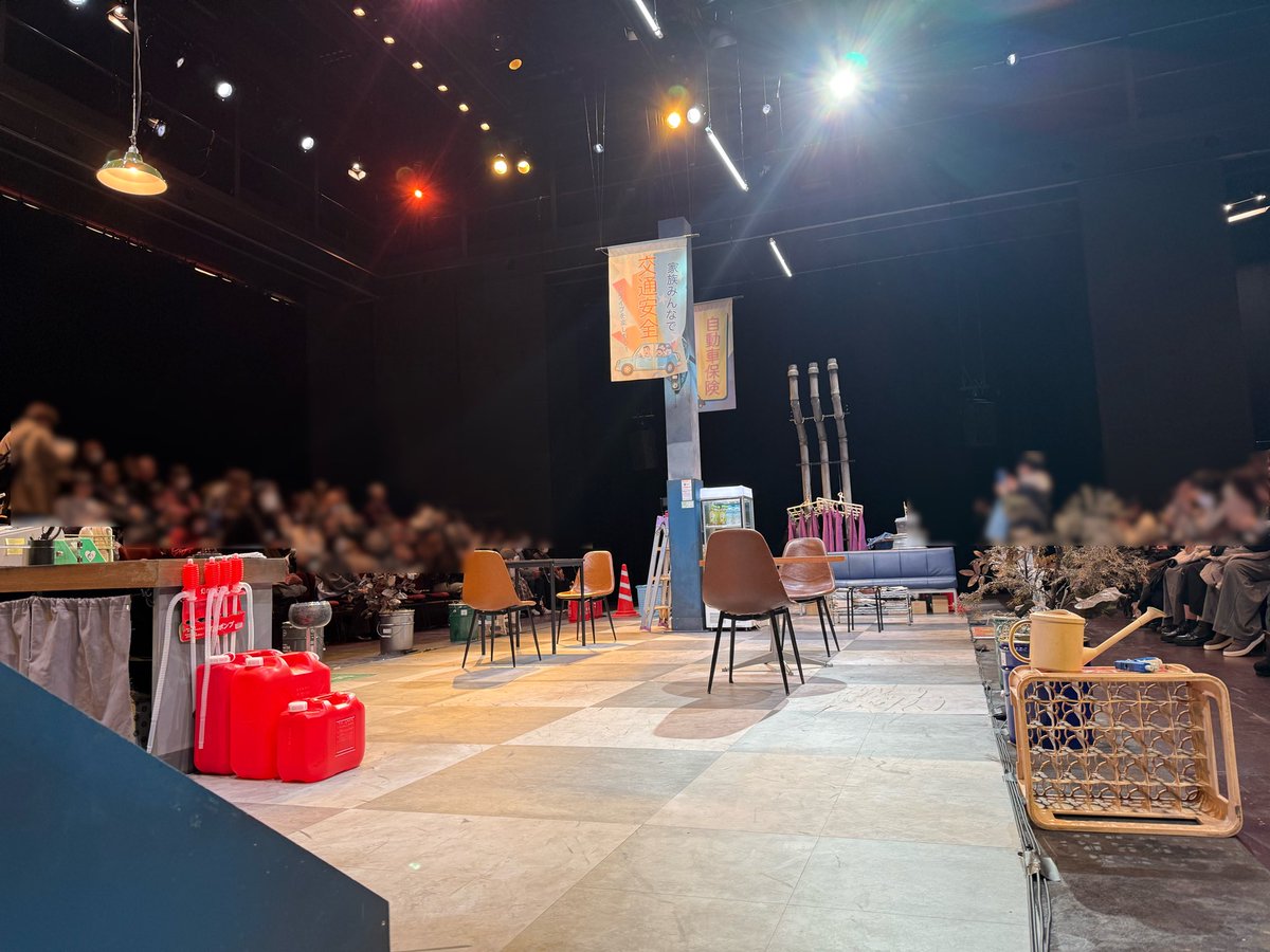 舞台「またここか」

奥野くん

あんたスゲェよ😭